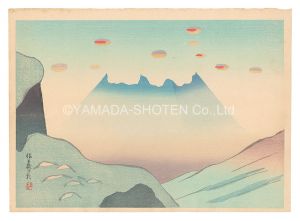 Sakamoto Hanjiro / Five Views of Aso / Nekodake at Dawn