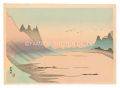Five Views of Aso / Nango Vall......