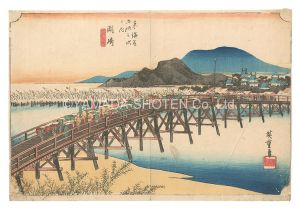 Hiroshige I / Fifty-Three Stations of the Tokaido (Hoeido Edition) / Okazaki: Yahagi Bridge [東海道五十三次(保永堂版)　岡崎 矢矧之橋]