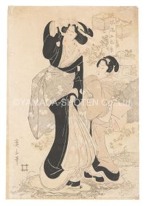 Eizan / Fashionable Five Colors of Thread [風流五色糸]