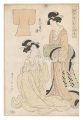 Purple-dyed Patterns of Edo Pr......