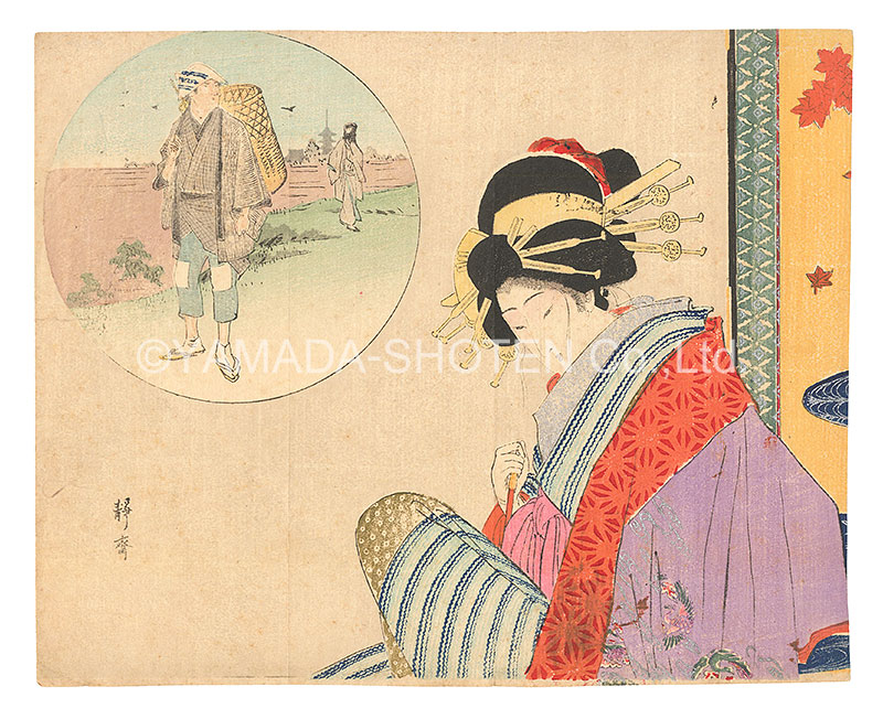 静斎「木版口絵」