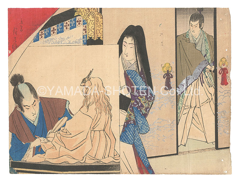 Suzuki Kinsen “Kuchi-e Print”