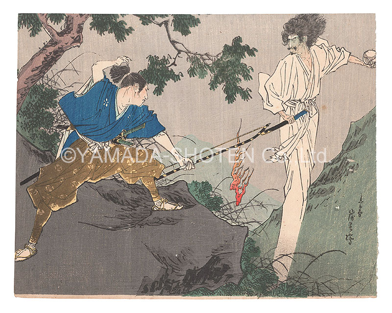 鈴木錦泉「木版口絵」