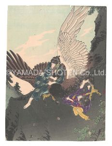 木版口絵