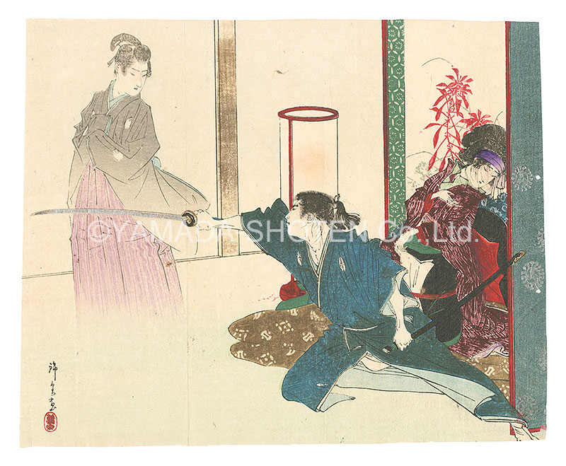 Suzuki Kinsen “Kuchi-e Print”