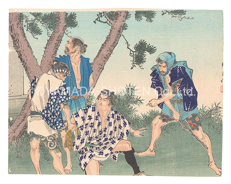 鈴木錦泉「木版口絵」