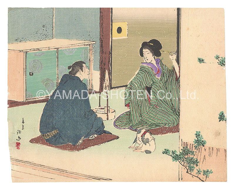 Suzuki Kinsen “Kuchi-e Print”