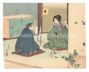 木版口絵