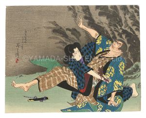 木版口絵