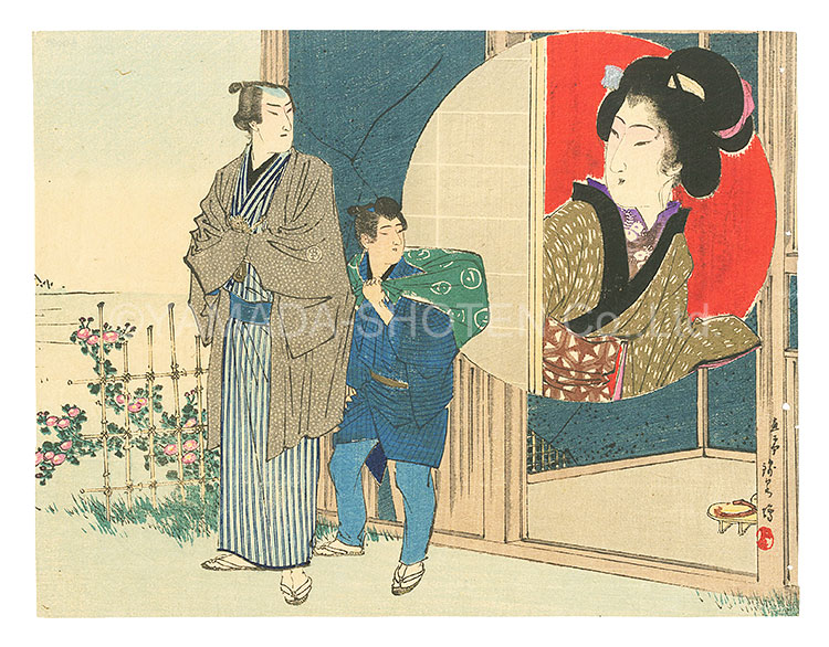 Suzuki Kinsen “Kuchi-e Print”