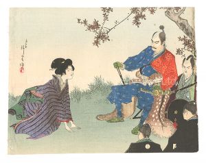 木版口絵