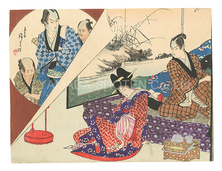 Suzuki Kinsen “Kuchi-e Print”