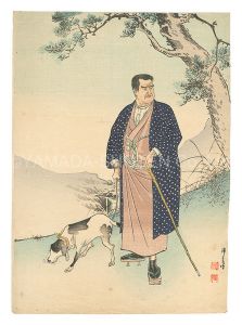 木版口絵
