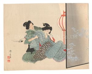 木版口絵