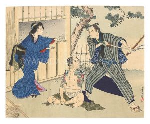 木版口絵