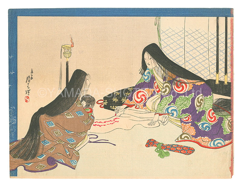Suzuki Kinsen “Kuchi-e Print”