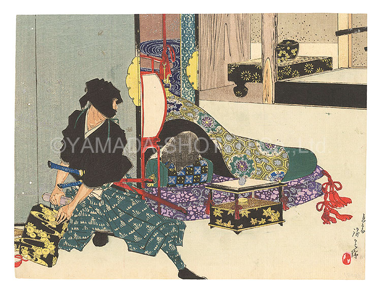 鈴木錦泉「木版口絵」