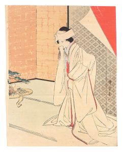Kuchi-e Print