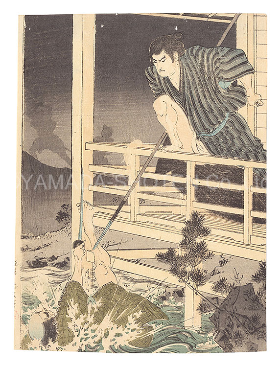 Suzuki Kinsen “Kuchi-e Print”