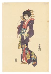 鰭崎英朋「美人画」
