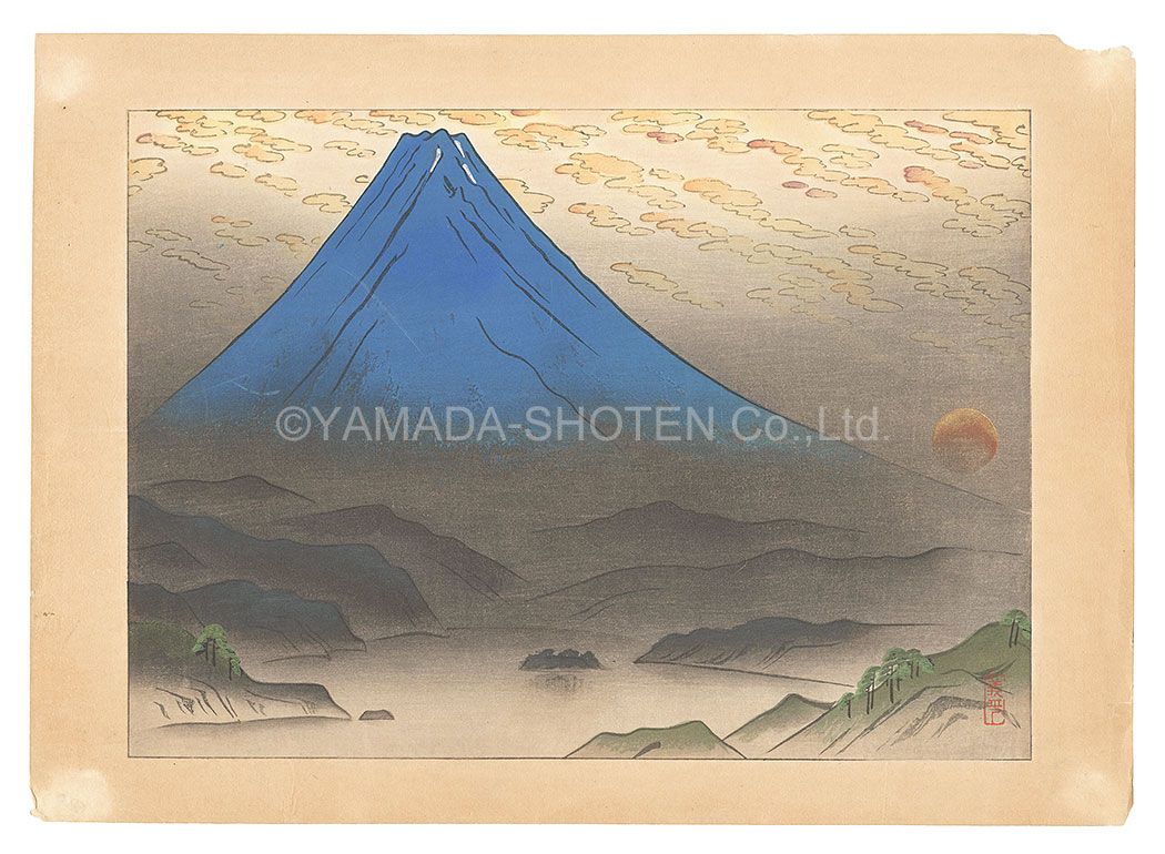 穴山勝堂「日本新名所図絵　富士」