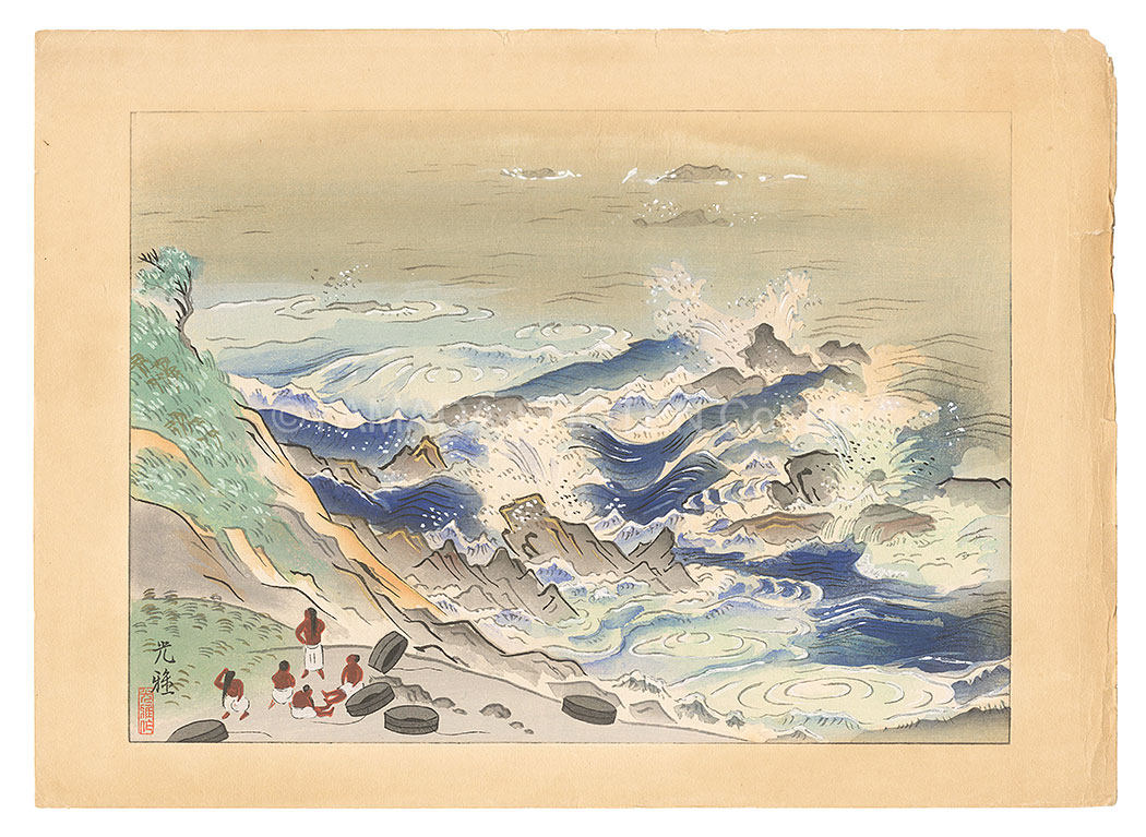 Kano Koga “New Famous Views of Japan / Nakiri”