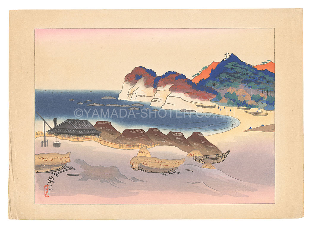Endo Kyozo “New Famous Views of Japan / Onjuku”