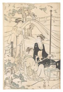 栄之「美人画」