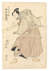 Kunisada I / Kabuki Play: Igagoe Norikake Gappa [伊賀越乗掛合羽]