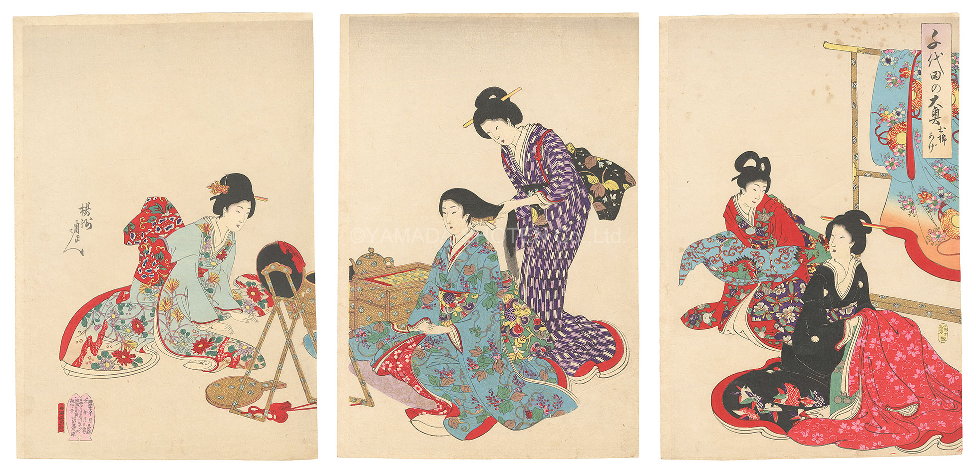 Chikanobu “Chiyoda Inner Palace / Hairstyling”