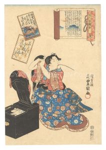 豊国三代「百人一首絵抄　七十八 待賢門院堀川」