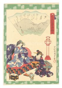 国貞二代「俤源氏五十四帖　三十九 夕霧」