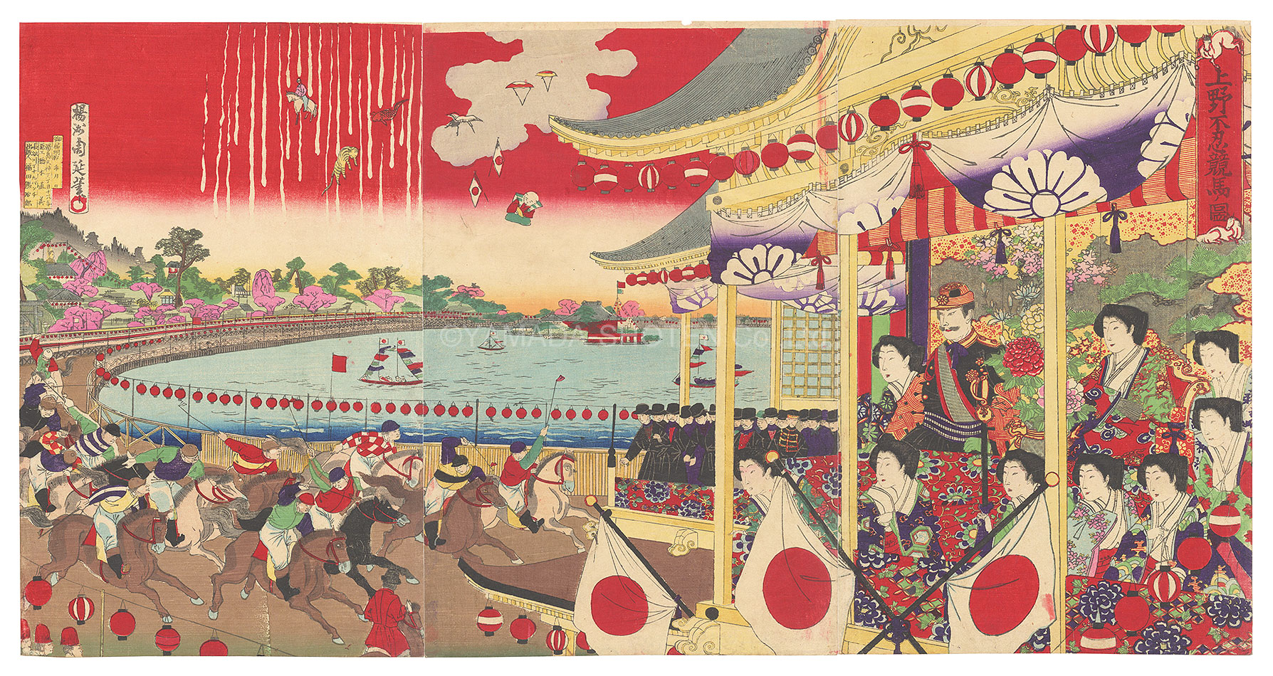 Chikanobu “Illustration of Horse Racing at Shinobazu in Ueno”