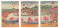Famous Places in Tokyo: Illust......
