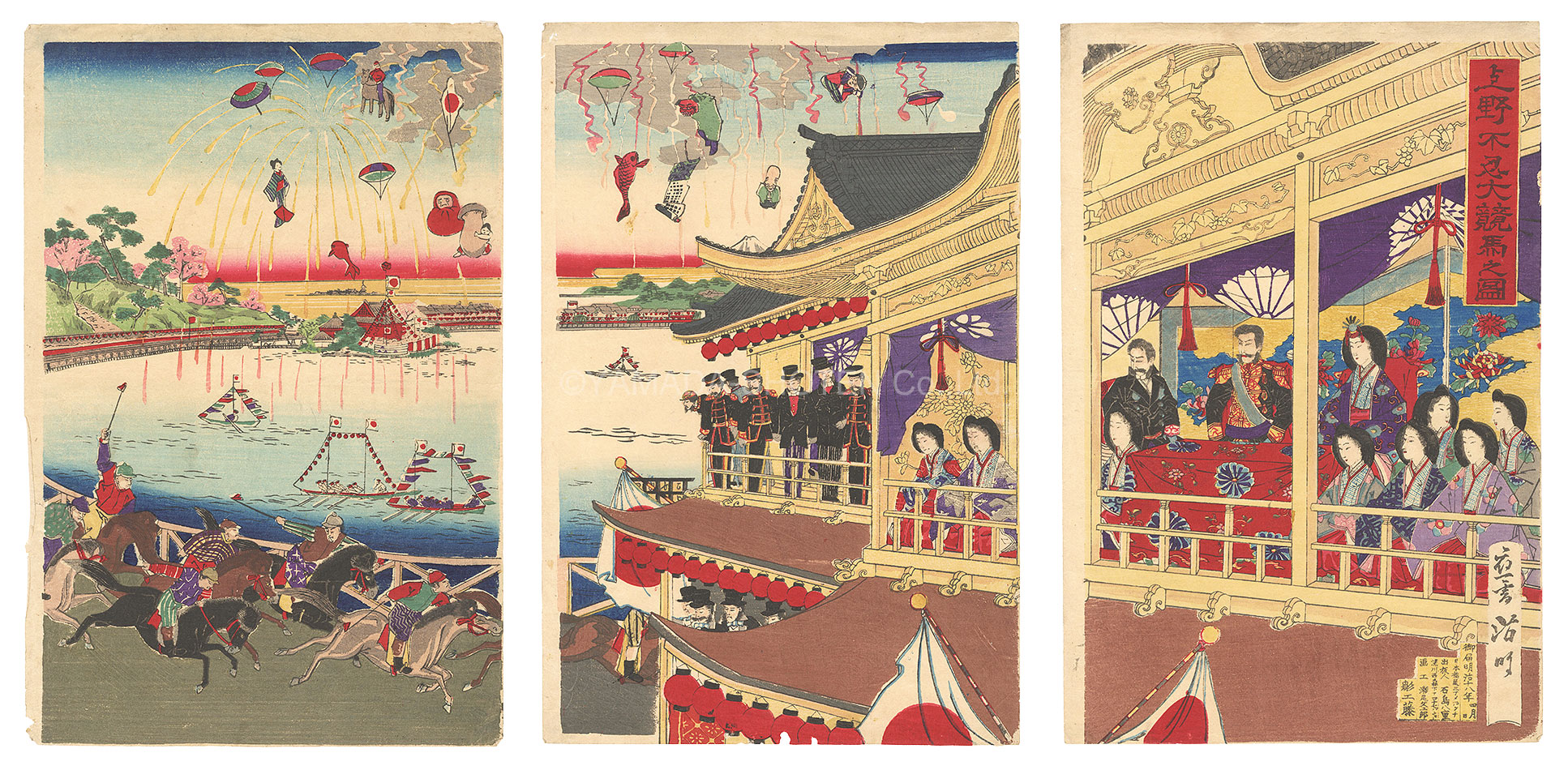 Kuniyasu “Illustration of Horse Racing at Shinobazu in Ueno”