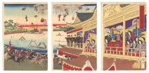 Kuniyasu / Illustration of Horse Racing at Shinobazu in Ueno [上野不忍大競馬之図]