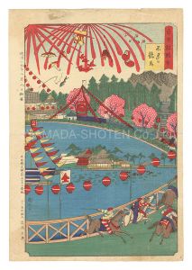Kunitoshi / Famous Places in Tokyo / Horse Racing at Shinobazu [東京銘勝会　不忍の競馬]