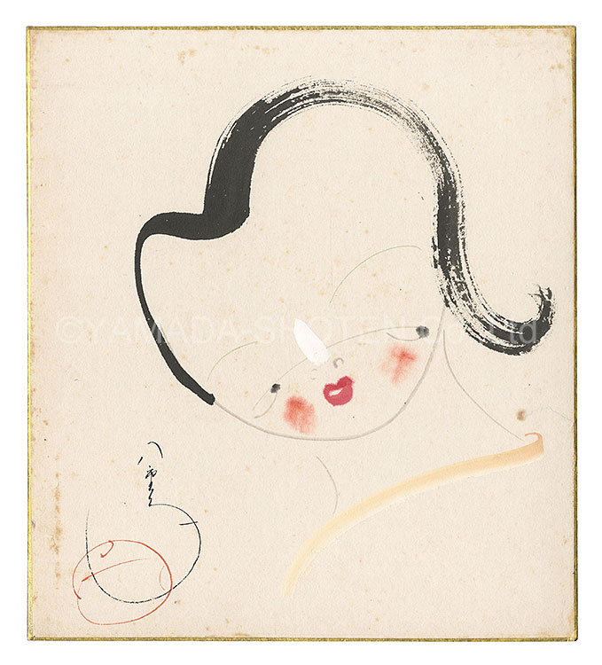 Mizutani Yaeko I “Paintings”