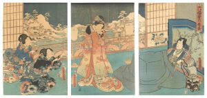 Toyokuni III / Evening Scene at Snowy Rokujo [六條雪の晩景]