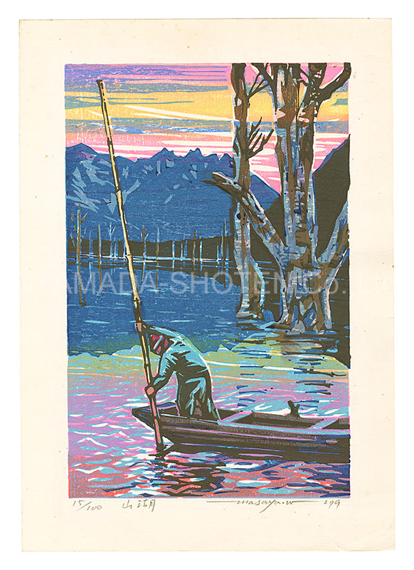 Watabe Masaya “Mountain Lake”