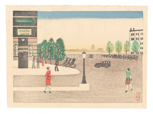 Nomura Toshihiko “Print Collection of Great Tokyo / View of Marunouchi”