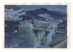 信濃十景　小諸の暮春