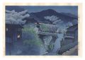 Ten Sights of Shinano / Late S......