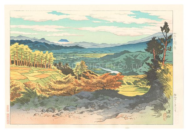 伊東深水「信濃十景　北佐久瀧原」