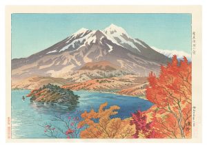 信濃十景　野尻湖畔の秋