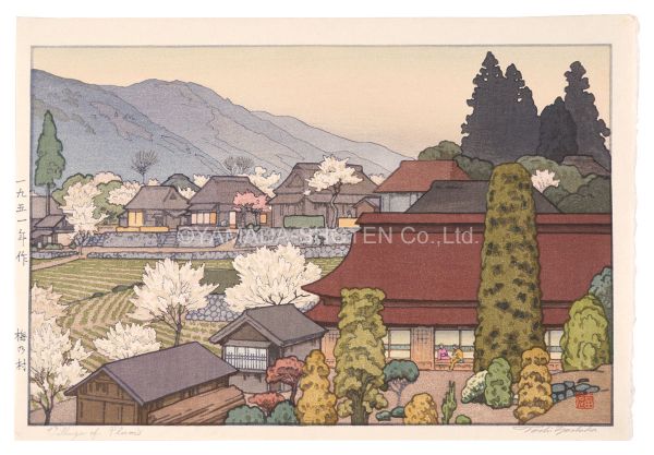 Yoshida Toshi “Four Landscapes / Village of Plums”