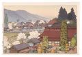 Four Landscapes / Village of P......