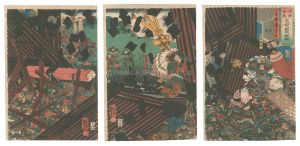 和田合戦義秀惣門押破