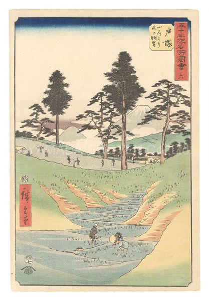 Hiroshige I “Famous Sights of the Fifty-three Stations / No. 6, Totsuka: View of Fuji from the Mountain Road”
